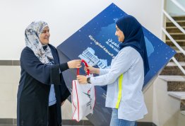 مبادرة مكعب اقرأ