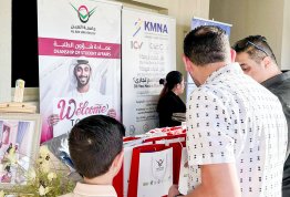 National Family Forum