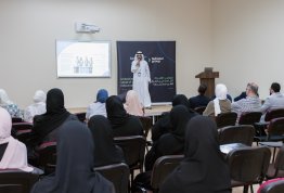 نحو مستقبل أكثر استدامة وابتكار