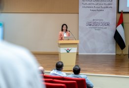  Pharmacy & Nutrition Career Day
