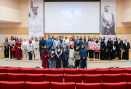  Pharmacy & Nutrition Career Day