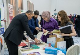  Pharmacy & Nutrition Career Day