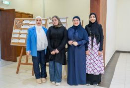Pharmacy and Nutrition Alumni Dinner