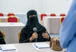 برنامج رواد الهوية الوطنية - صندوق الوطن 