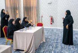 برنامج رواد الهوية الوطنية - صندوق الوطن 