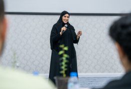 برنامج رواد الهوية الوطنية - صندوق الوطن 
