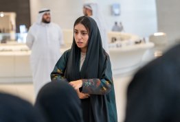 برنامج رواد الهوية الوطنية - صندوق الوطن 