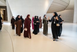 برنامج رواد الهوية الوطنية - صندوق الوطن 