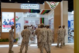 معرض الخدمة الوطنية للتوظيف 2026