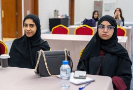 برنامج رواد الهوية الوطنية - صندوق الوطن 