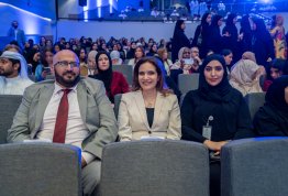 برنامج رواد الهوية الوطنية - صندوق الوطن 