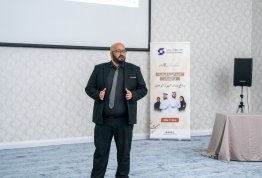 برنامج رواد الهوية الوطنية - صندوق الوطن 