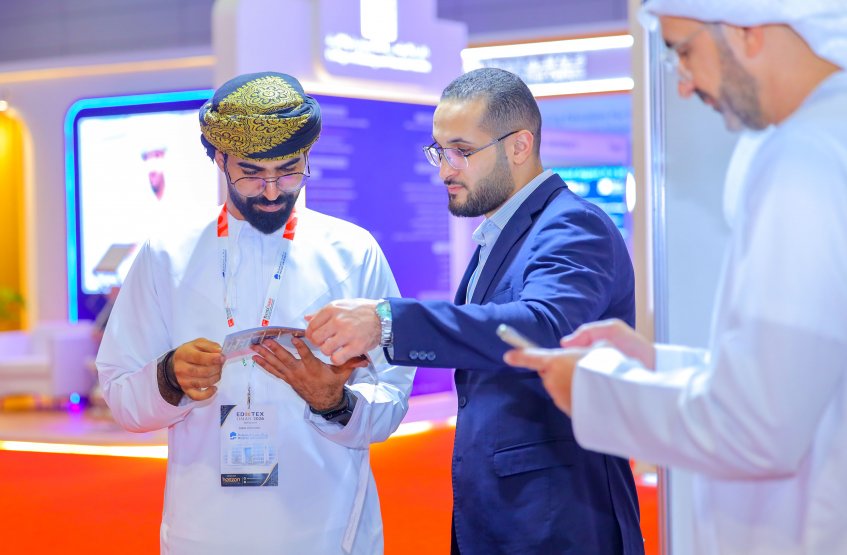 المعرض الدولي لمؤسسات التعليم العالي - سلطنة عمان 2026