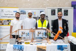 الأسبوع الترحيبي بالطلبة الجدد 2026-2027