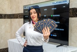 الأسبوع الترحيبي بالطلبة الجدد 2026-2027