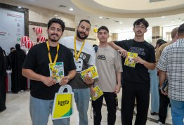 Fresher's Week 2026-2027