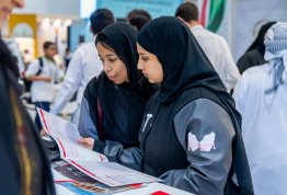 معرض أبوظبي الدولي للكتاب 2026