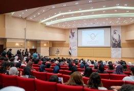 Fresher's Week 2026-2027