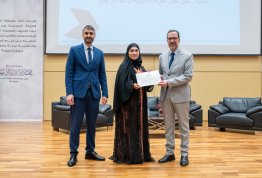 فعالية حكاية بمناسبة يوم المرأة الإماراتية 