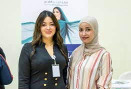 فعالية حكاية بمناسبة يوم المرأة الإماراتية 