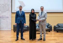 فعالية حكاية بمناسبة يوم المرأة الإماراتية 