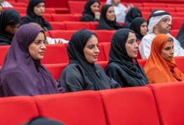 فعالية حكاية بمناسبة يوم المرأة الإماراتية 
