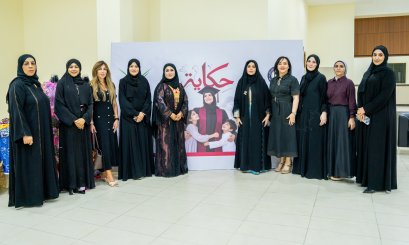 Al Ain University Celebrates Emirati Women’s Day with Events Highlighting Entrepreneurship and Inspiring Success Stories