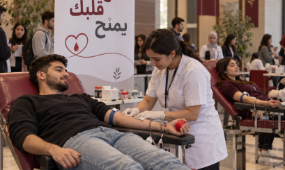 Al Ain University Organizes “Let Your Heart Give” Blood Donation Campaign