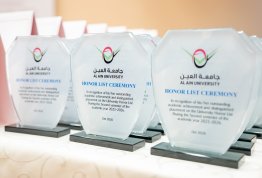 Honoring Excellence Students for the Second Semester of 2025–2026