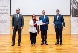 Honoring Excellence Students for the Second Semester of 2025–2026