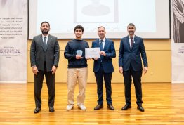 Honoring Excellence Students for the Second Semester of 2025–2026