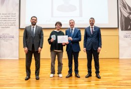 Honoring Excellence Students for the Second Semester of 2025–2026