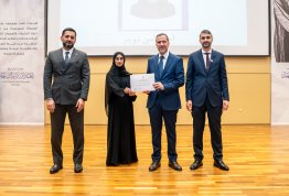Honoring Excellence Students for the Second Semester of 2025–2026