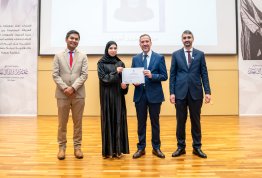 Honoring Excellence Students for the Second Semester of 2025–2026