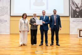 Honoring Excellence Students for the Second Semester of 2025–2026