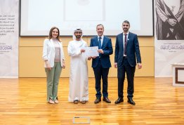 Honoring Excellence Students for the Second Semester of 2025–2026