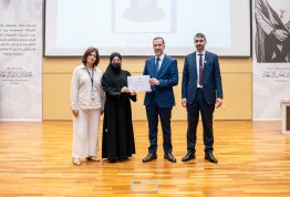 Honoring Excellence Students for the Second Semester of 2025–2026