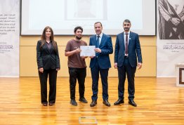 Honoring Excellence Students for the Second Semester of 2025–2026