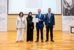 Honoring Excellence Students for the Second Semester of 2025–2026