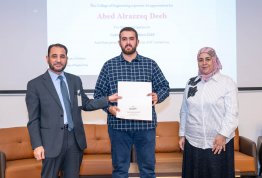 يوم التعريفي لكلية الهندسة