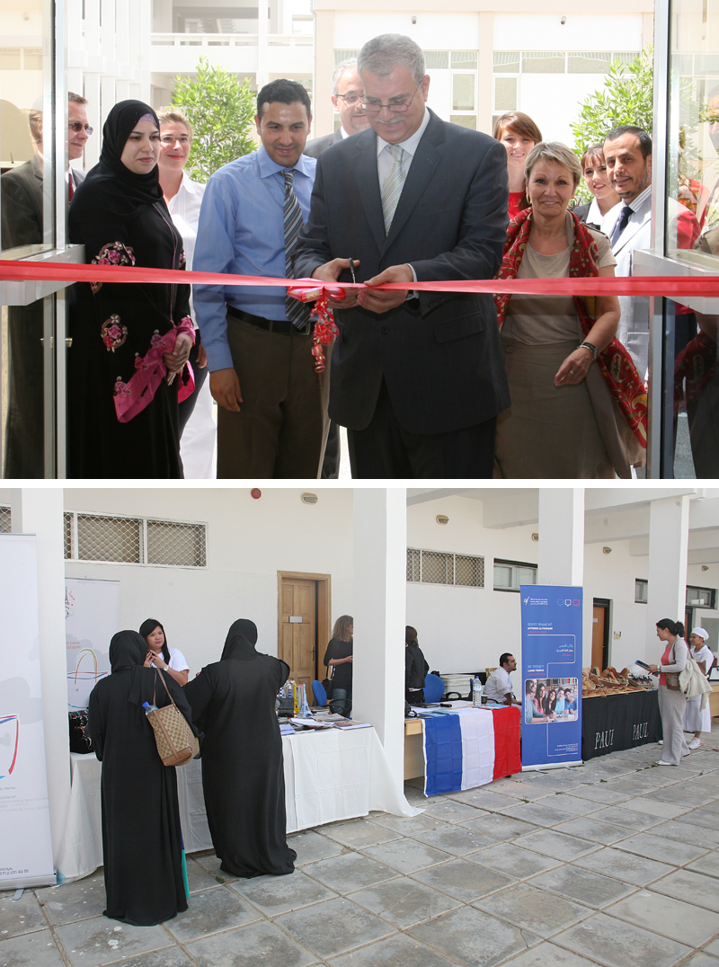 In Collaboration with the French Embassy – Abu Dhabi AAU Holds French Cultural Day