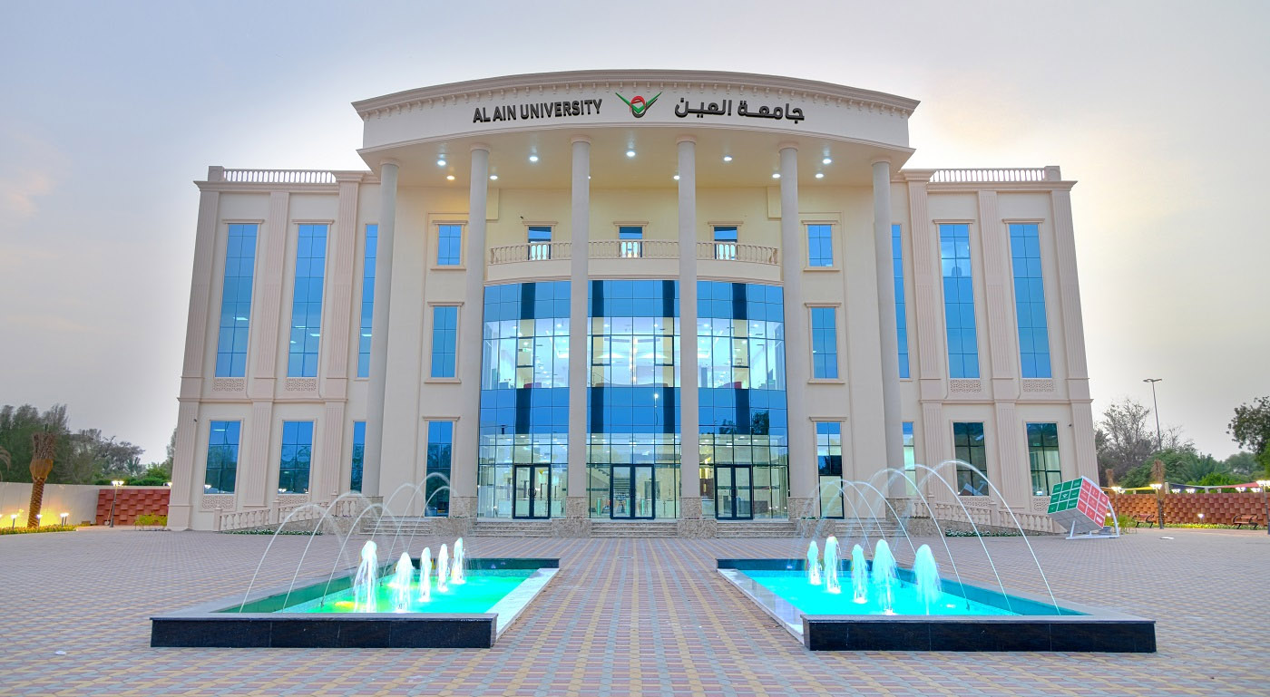 AAU Al Ain Campus